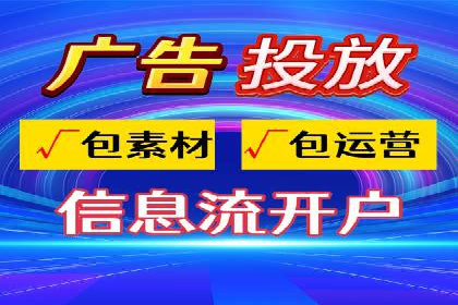 SEM竞价推广实战：关键词优化策略分享