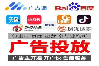 托管竞价SEM助力企业快速崛起
